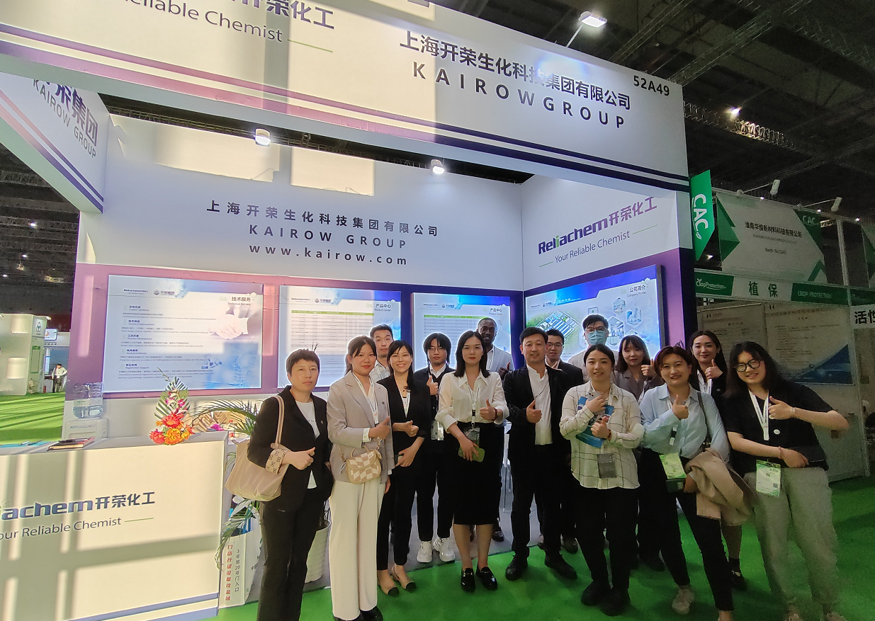 Kairow Goup attend 2023 CAC Exhibition